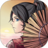 绿林悠悠 V1.0 安卓版