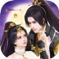 大主宰之青簪记 V1.0 安卓版