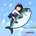 抱紧金枪鱼 V1.0 安卓版
