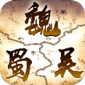 汉末三国诸侯崛起 V1.0.0 安卓版