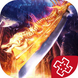 六职业传奇 V1.0 安卓版