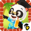 熊猫博士度假村 V1.2.1 安卓版