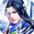 武尊飞升传 V1.0.3 安卓版