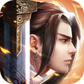 伏天之剑起轩辕 V1.0 安卓版