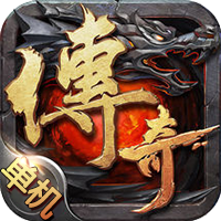骷髅王无限刀 V1.0 安卓版