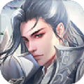 修仙之路 V1.0 安卓版