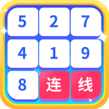 儿童数字连线 V1.1.0 安卓版