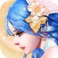 主宰永生境 V1.0 安卓版
