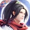 浩渺修真录 V1.0 安卓版