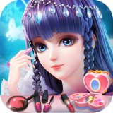 叶罗丽换装日记 V1.0.8 安卓版