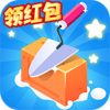 王牌建筑工 V1.01.002 安卓版