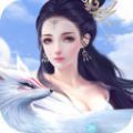 寻道在诸天 V1.0 安卓版