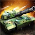 坦克装甲闪击战 V1.0.1 安卓版