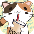 奇妙奶茶屋 V1.0 安卓版