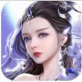 剑来前传 V1.0 安卓版