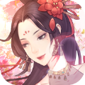 清宫赋 V1.0 安卓版