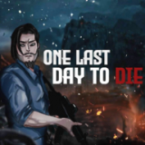 死亡前最后一日 V1.0.113 安卓版