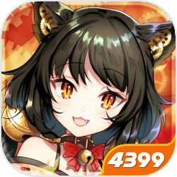 万灵启源(登录送50连抽) 免费版