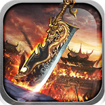 妖魔传单职业 V1.0 安卓版