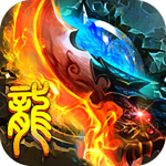 逐鹿之战传奇 V1.0 安卓版