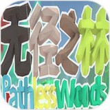 无径之林 V1.0 安卓版
