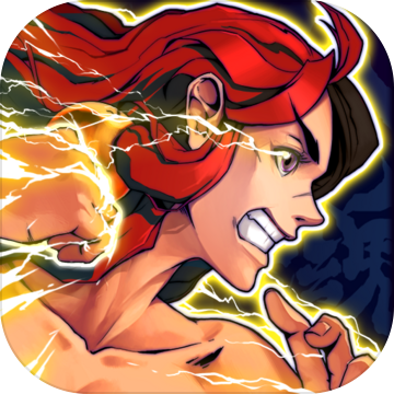凉屋战魂铭人 V1.0.9 安卓版