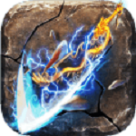 月灵神途 V1.0 安卓版