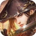 霜刃啸天歌 V1.1.5 安卓版