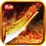 力量神途 V1.0 安卓版