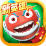 蛋蛋小子百变酷跑 V1.6.0 安卓版