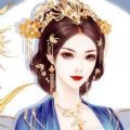 女后本色 V1.0 安卓版