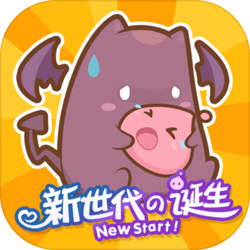 RO仙境传说：新世代的诞生 V1.0 安卓版