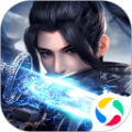 青云传之仙道传说 V1.58.3 安卓版