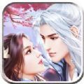 无敌灵根 V1.58.3 安卓版