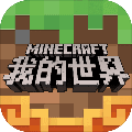 mcbbs V1.0.0 安卓版