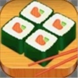 寿司厨师 V4.08.1406 安卓版
