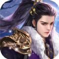 仙侠白狐记 V1.0 安卓版
