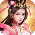 破邪剑帝 V1.0 安卓版