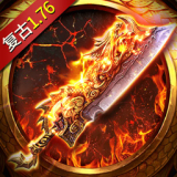 天庭战争 V1.0.17.0 安卓版