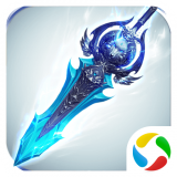 热血大作战真奇迹 V1.4.9.1 安卓版