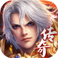 沙城之王传奇霸业 V1.0 安卓版