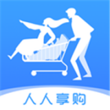 人人享购 V0.0.30 安卓版