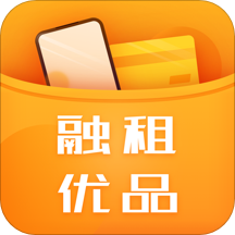 融租优品 V1.0.0 安卓版