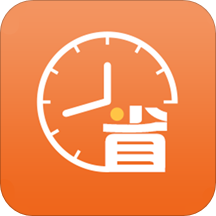 实时省 V1.1.4 安卓版