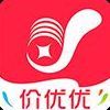 价优优 V1.0.0 安卓版