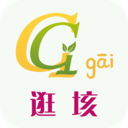 逛垓 最新版