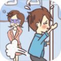 这波不亏 V0.1 安卓版