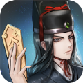 六扇门神捕探案风云 V1.5.2 安卓版