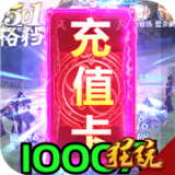 阴阳界永抽版 免费版