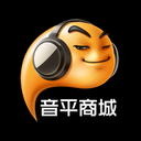 音平商城 V7.3.0 安卓版
